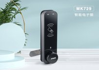 公共場所的寄存柜鎖，都有哪些類型？