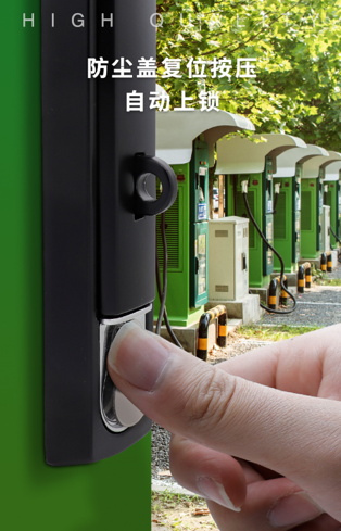 機(jī)箱機(jī)柜鎖