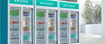 美科自動售貨機鎖使用的鑰匙系統有哪些？