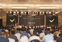 喜報！美科無源電子鎖M5榮獲“至尊金勾”獎！