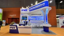 美科 x CSF | 無源縮舌鎖綻放售貨機展，鎖定智慧零售新紀元